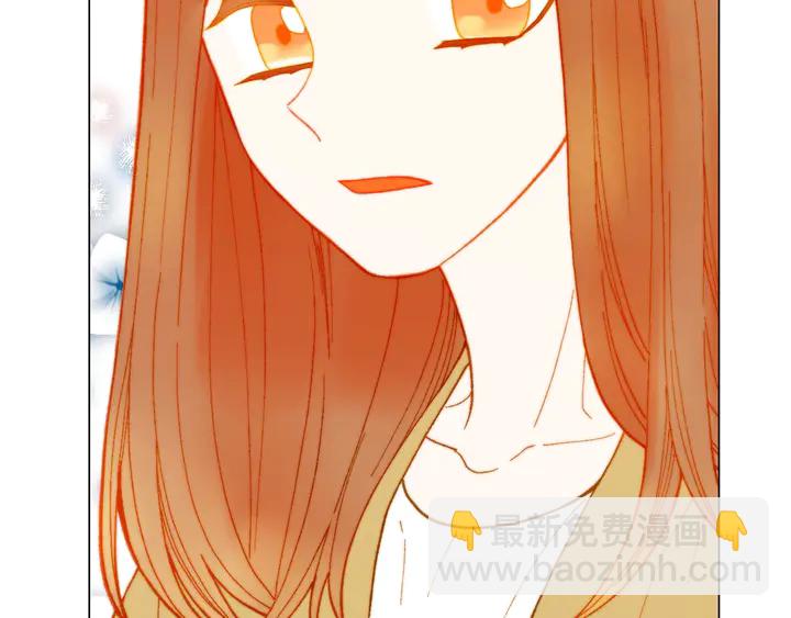 緋聞女一號 - 番外5 教堂裡給的婚戒(1/3) - 5