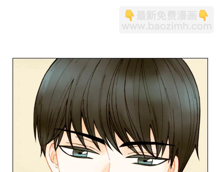 緋聞女一號 - 番外5 教堂裡給的婚戒(2/3) - 7