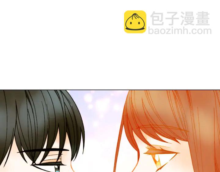 緋聞女一號 - 番外7 禮物是一張房卡(3/3) - 4