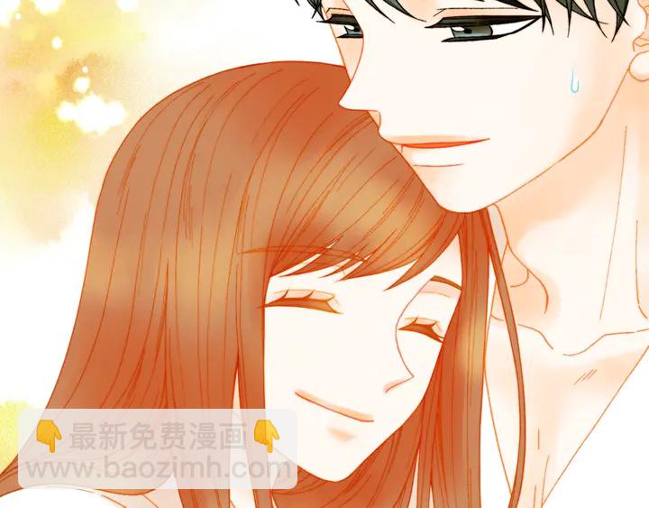 緋聞女一號 - 番外7 禮物是一張房卡(2/3) - 1