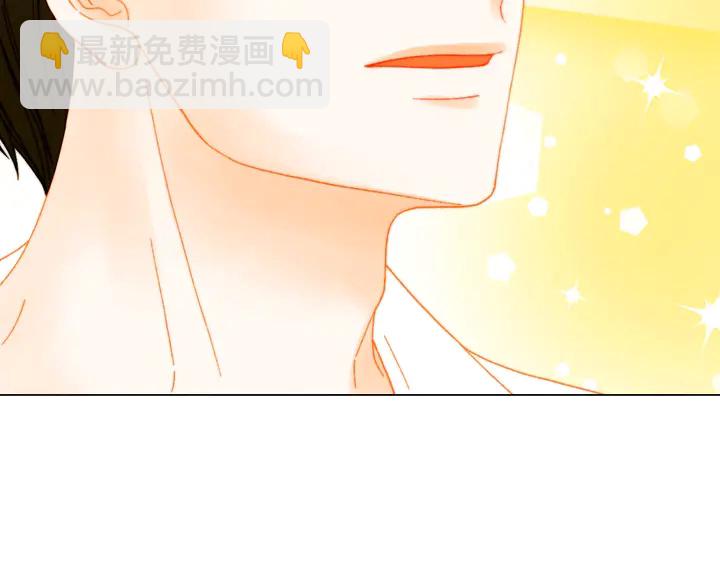 緋聞女一號 - 番外7 禮物是一張房卡(2/3) - 1