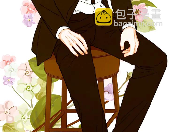 緋聞女一號 - 番外9 知難而退的舊情敵(1/3) - 5