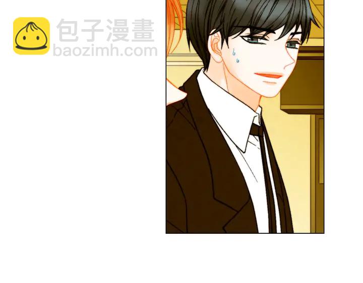 緋聞女一號 - 番外9 知難而退的舊情敵(1/3) - 1