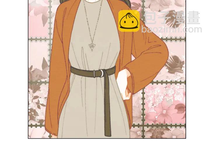 緋聞女一號 - 番外9 知難而退的舊情敵(1/3) - 5