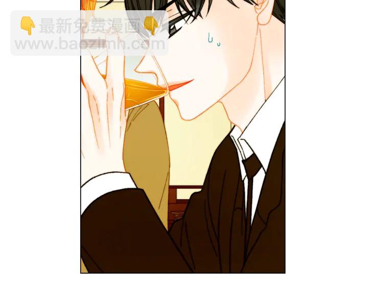 緋聞女一號 - 番外9 知難而退的舊情敵(2/3) - 6