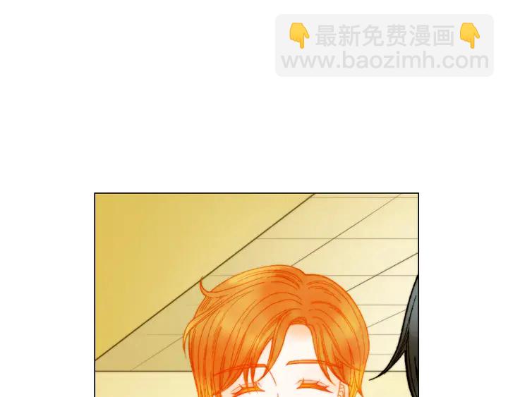 緋聞女一號 - 番外9 知難而退的舊情敵(2/3) - 8