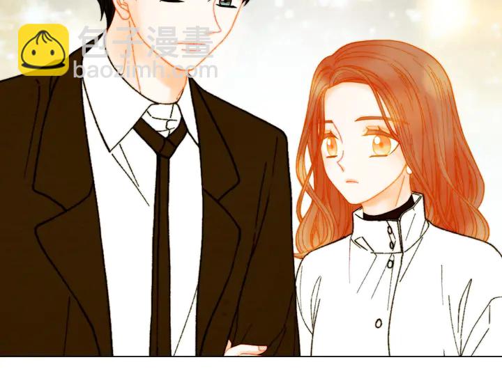 緋聞女一號 - 番外9 知難而退的舊情敵(2/3) - 4