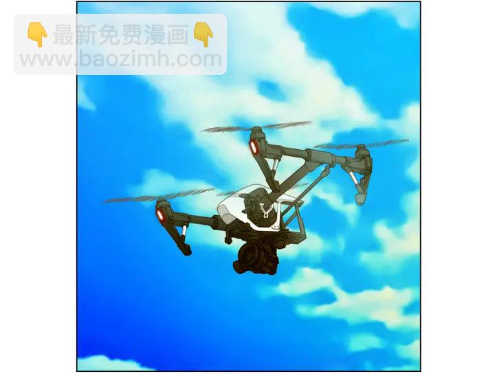 緋聞女一號 - 番外11 事業上的絆腳石(2/3) - 7