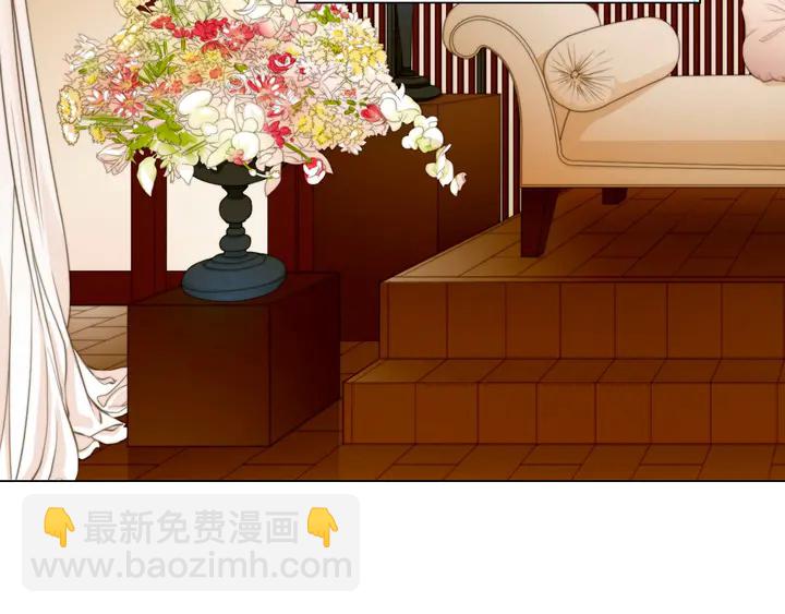 緋聞女一號 - 番外11 事業上的絆腳石(2/3) - 5