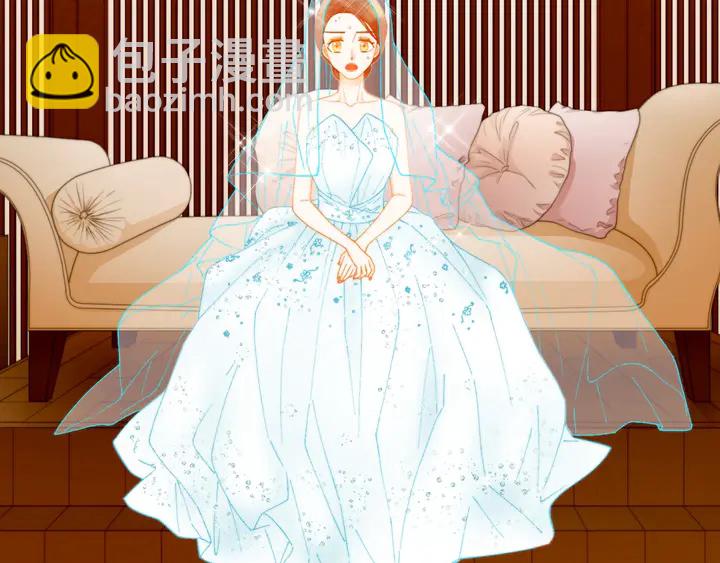 緋聞女一號 - 番外11 事業上的絆腳石(2/3) - 7