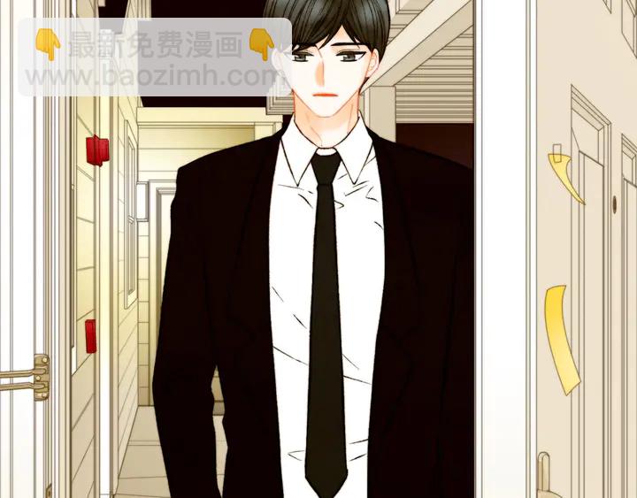 緋聞女一號 - 番外13 國外度假起爭執(3/3) - 3