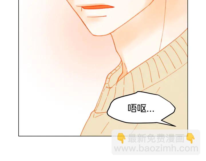 緋聞女一號 - 番外13 國外度假起爭執(3/3) - 1