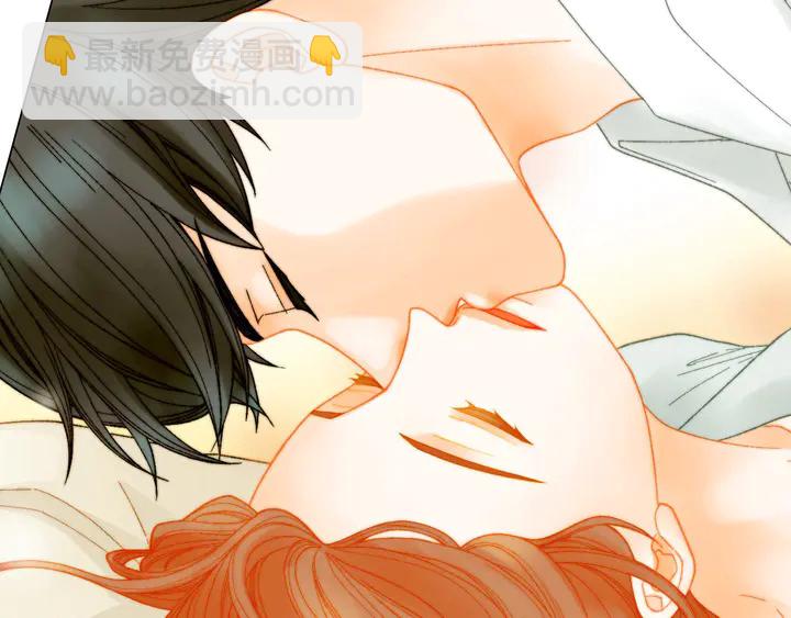 緋聞女一號 - 番外15 姐姐更漂亮(3/3) - 4