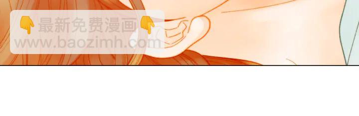 緋聞女一號 - 番外15 姐姐更漂亮(3/3) - 2