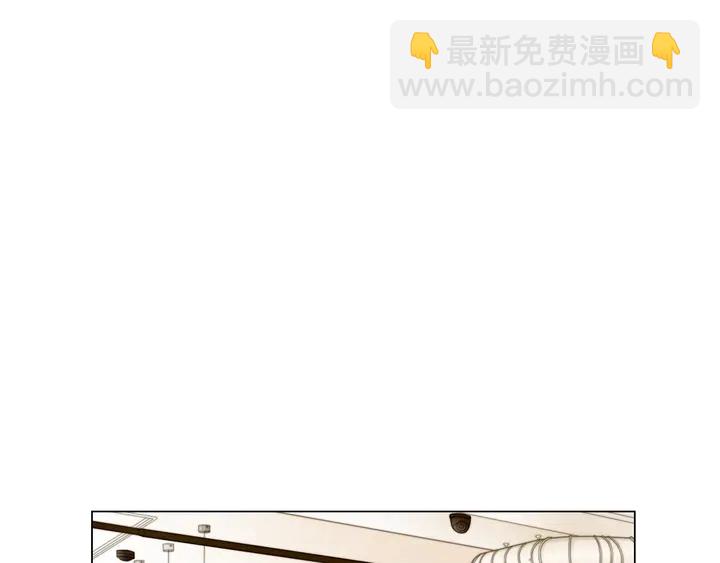 緋聞女一號 - 番外15 姐姐更漂亮(1/3) - 3