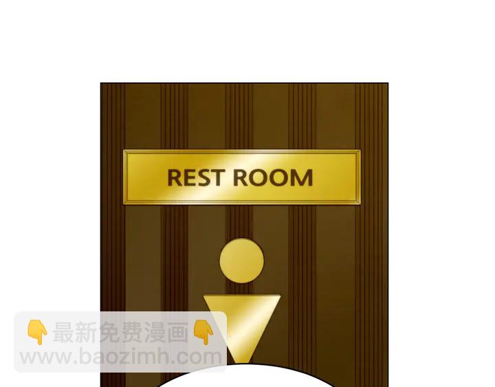 緋聞女一號 - 番外15 姐姐更漂亮(2/3) - 7