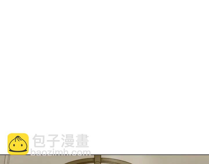 緋聞女一號 - 番外15 姐姐更漂亮(1/3) - 8