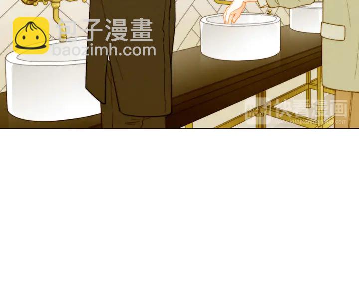 緋聞女一號 - 番外15 姐姐更漂亮(2/3) - 2