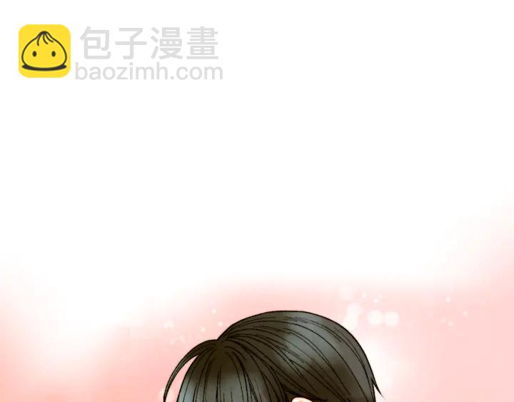 緋聞女一號 - 番外17 聞到氣味就孕吐(1/3) - 2