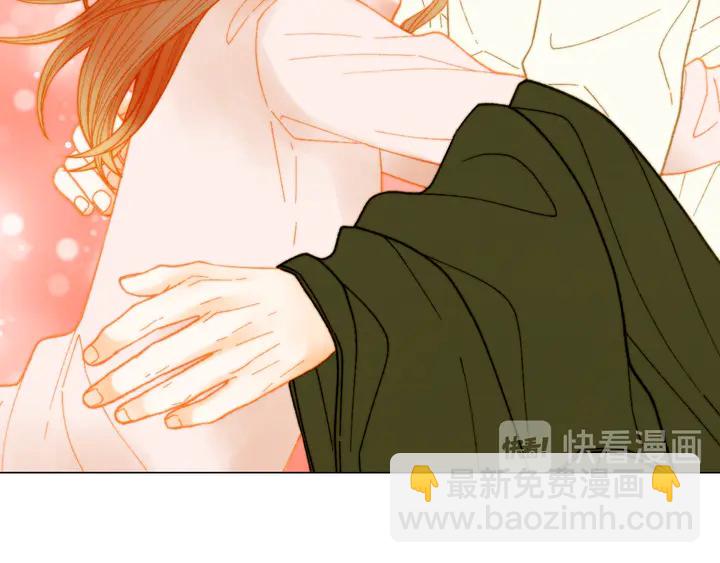 緋聞女一號 - 番外17 聞到氣味就孕吐(1/3) - 4