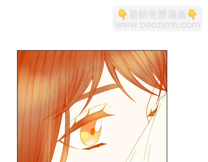 緋聞女一號 - 番外17 聞到氣味就孕吐(1/3) - 7