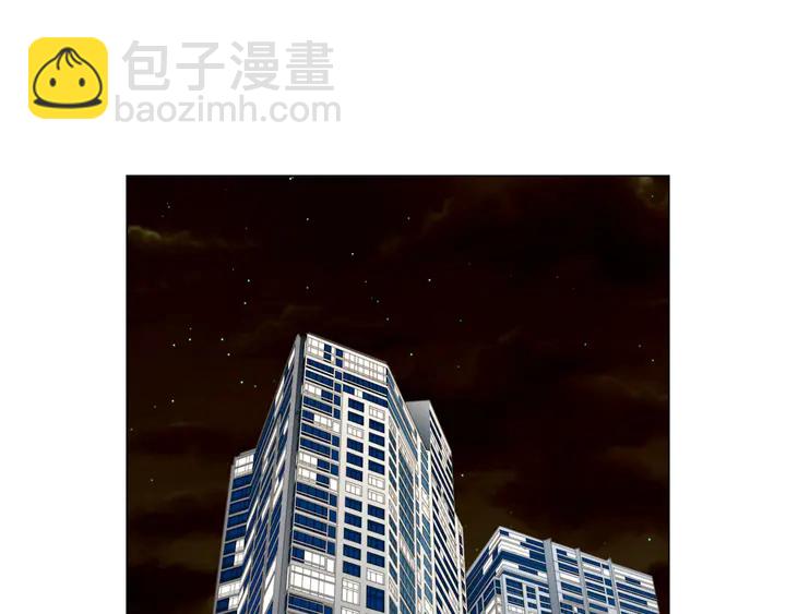 緋聞女一號 - 番外17 聞到氣味就孕吐(1/3) - 3