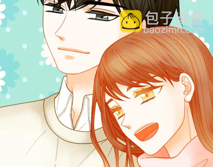 緋聞女一號 - 番外17 聞到氣味就孕吐(1/3) - 1