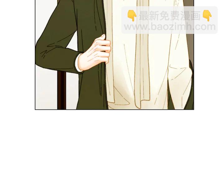 緋聞女一號 - 番外17 聞到氣味就孕吐(1/3) - 6