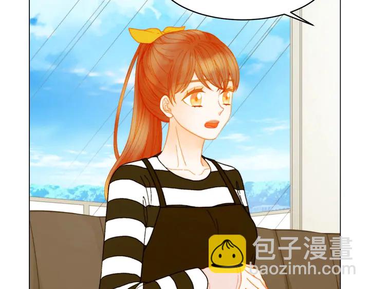 緋聞女一號 - 番外19 壯壯今天要出來啦(2/3) - 7