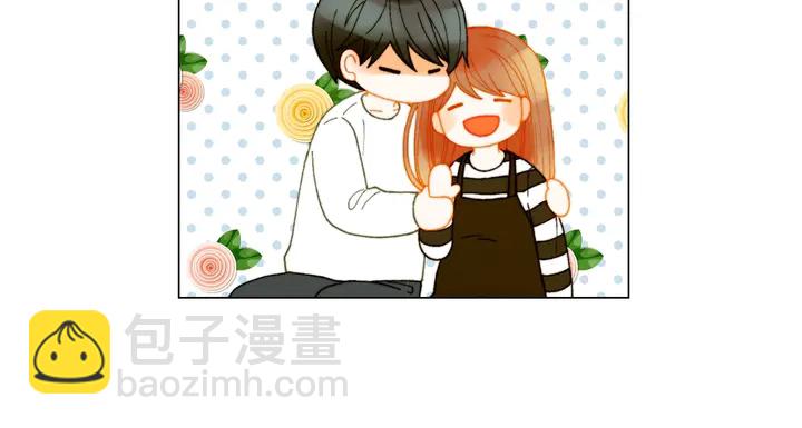 緋聞女一號 - 番外19 壯壯今天要出來啦(2/3) - 1