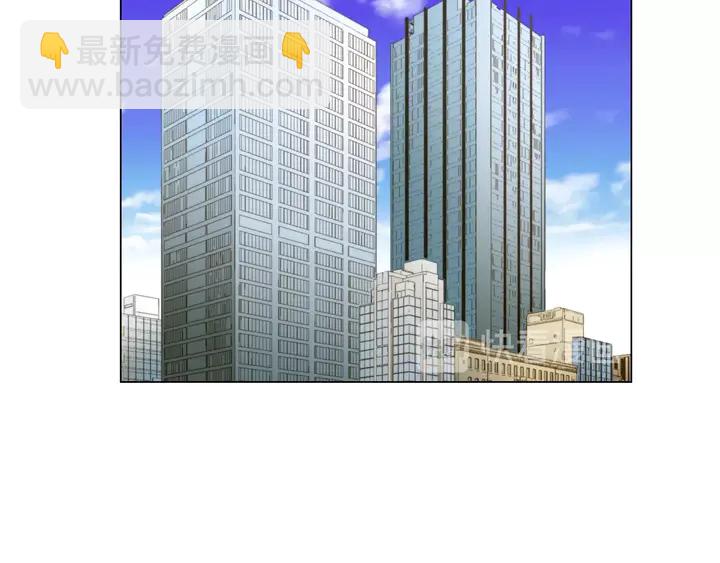 緋聞女一號 - 番外23 一日戀人！(1/3) - 7