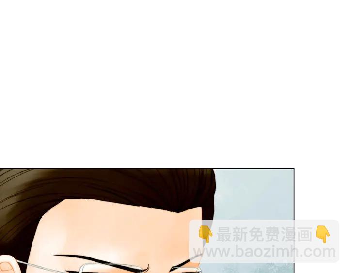 緋聞女一號 - 番外23 一日戀人！(1/3) - 5