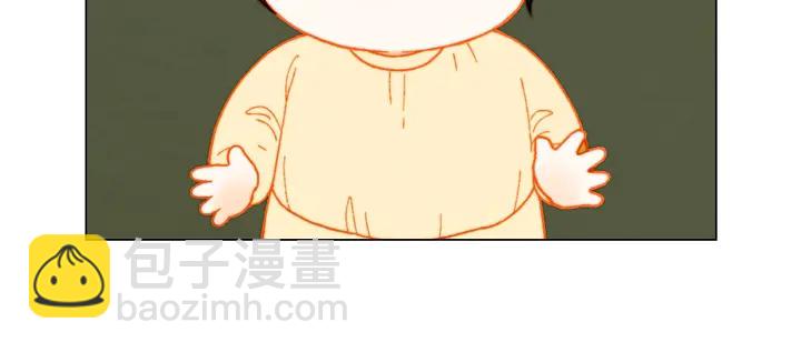 緋聞女一號 - 番外25 首次出演宮廷劇反派(3/3) - 7