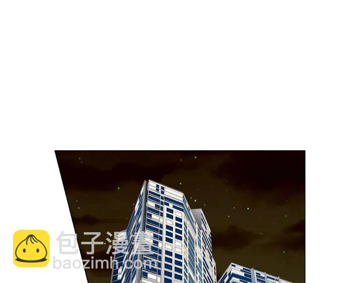 緋聞女一號 - 番外25 首次出演宮廷劇反派(2/3) - 7