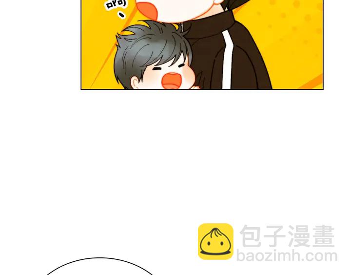 緋聞女一號 - 番外25 首次出演宮廷劇反派(2/3) - 8