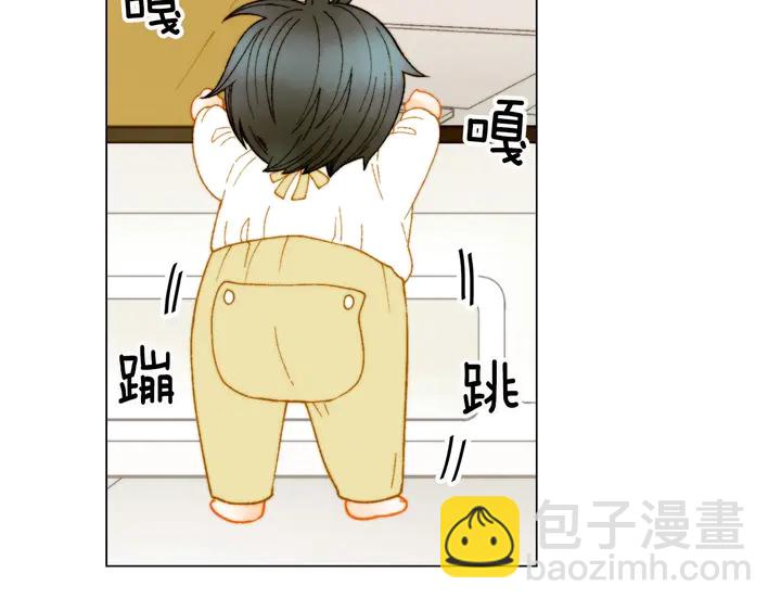 緋聞女一號 - 番外27 武打替身(3/3) - 1