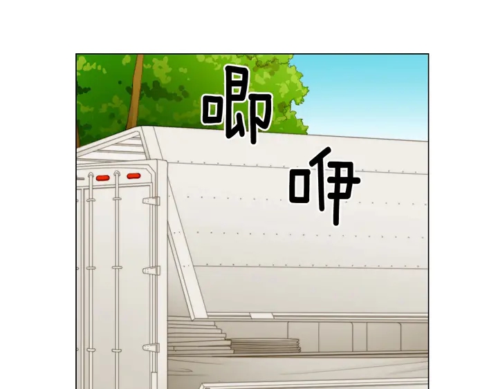 緋聞女一號 - 番外27 武打替身(3/3) - 5