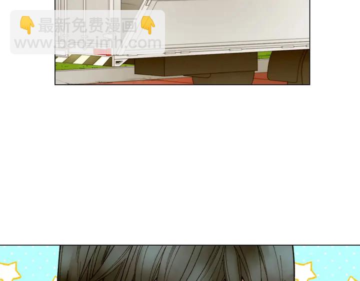 緋聞女一號 - 番外27 武打替身(3/3) - 1