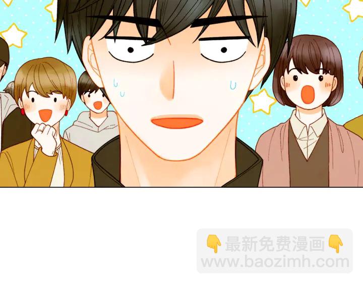 緋聞女一號 - 番外27 武打替身(3/3) - 2