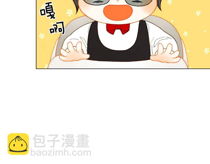 緋聞女一號 - 番外27 武打替身(3/3) - 1