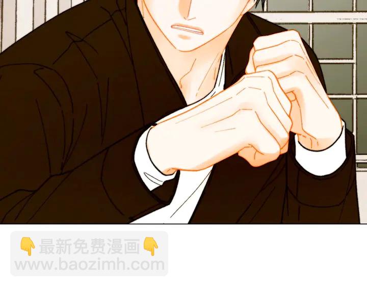 緋聞女一號 - 番外27 武打替身(1/3) - 1