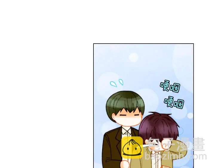 緋聞女一號 - 番外27 武打替身(1/3) - 6