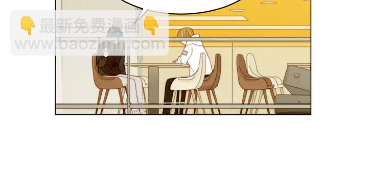 緋聞女一號 - 番外27 武打替身(2/3) - 8