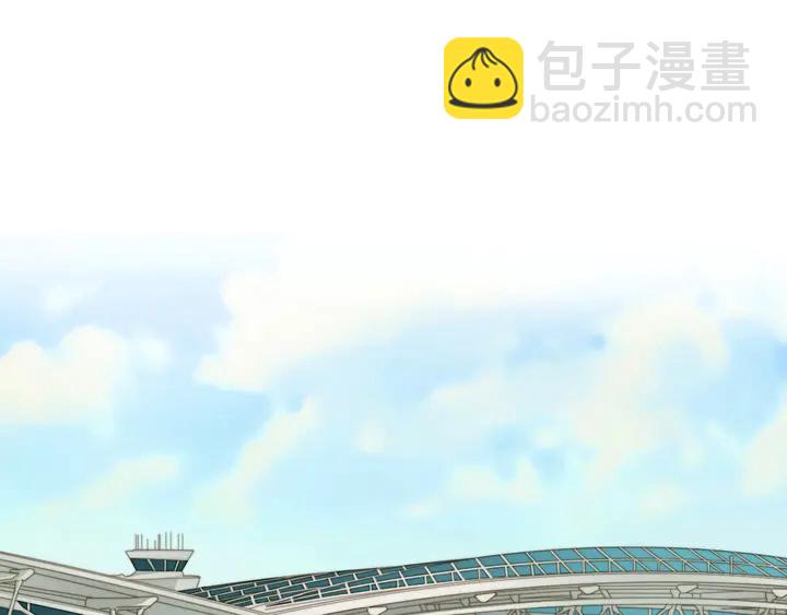 緋聞女一號 - 番外27 武打替身(2/3) - 8