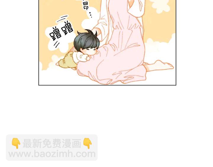 緋聞女一號 - 番外27 武打替身(2/3) - 5