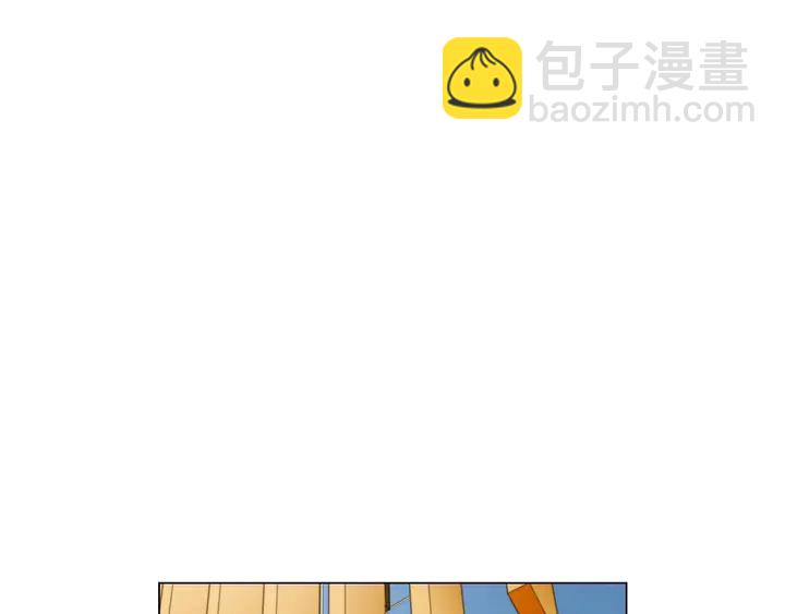 緋聞女一號 - 番外29 週歲宴(2/3) - 1