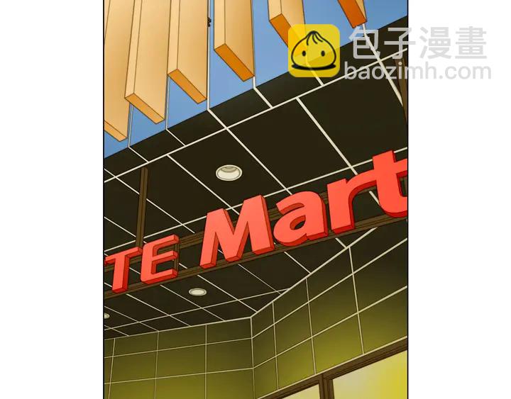 緋聞女一號 - 番外29 週歲宴(2/3) - 2