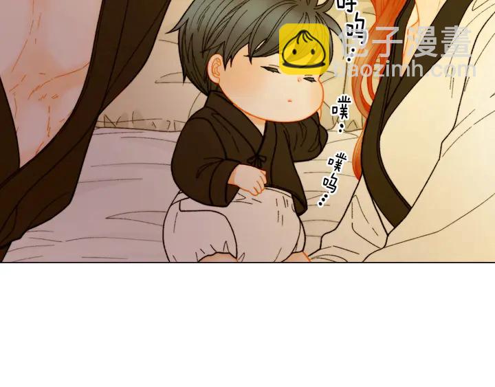 緋聞女一號 - 番外29 週歲宴(2/3) - 8