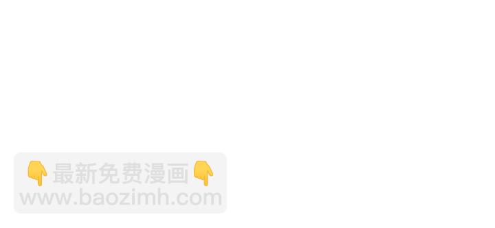 緋聞女一號 - 番外31 每一刻都在想你(1/3) - 8