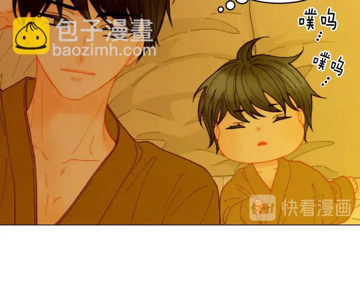 緋聞女一號 - 番外31 每一刻都在想你(1/3) - 7